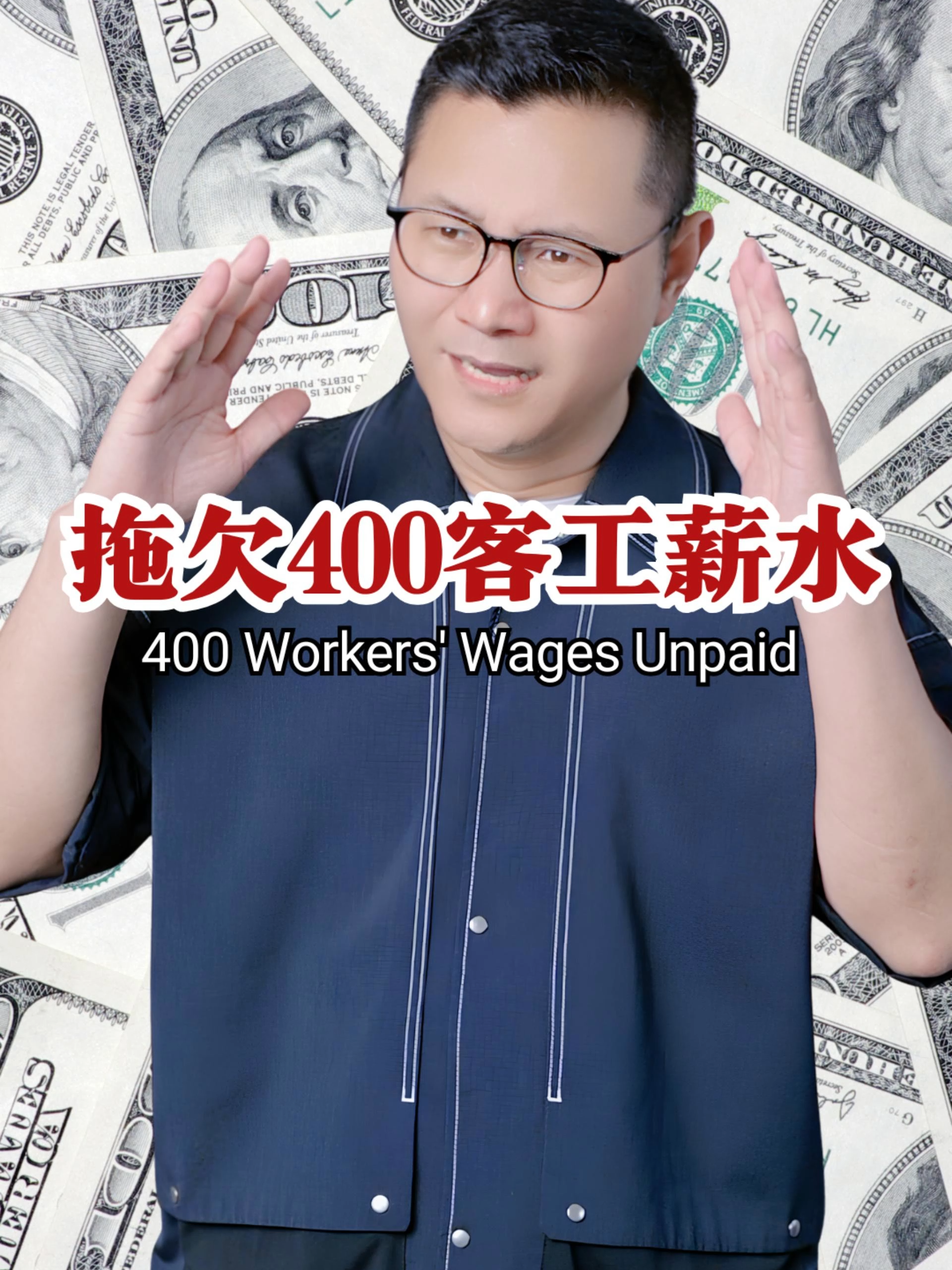 @新加坡勇哥