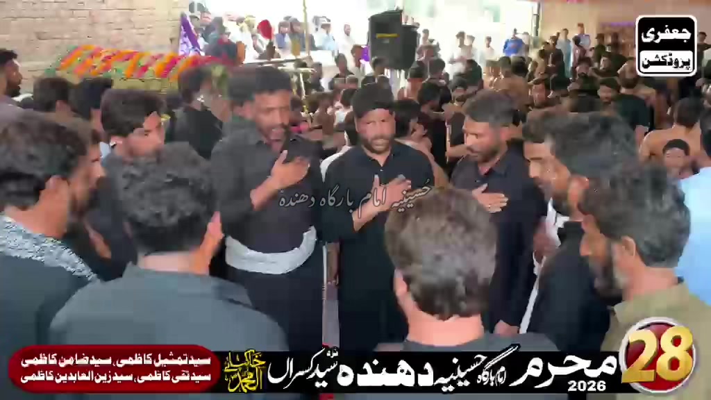 @امام بارگاہ حُسینیہ  🇵🇰🇬🇧