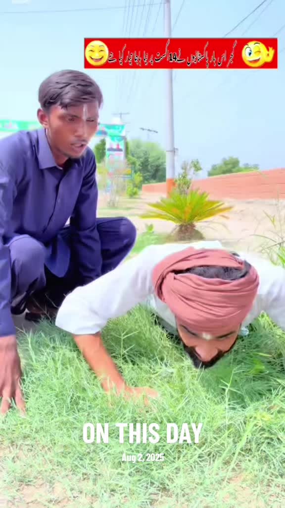 @TJ RAO خانیوال