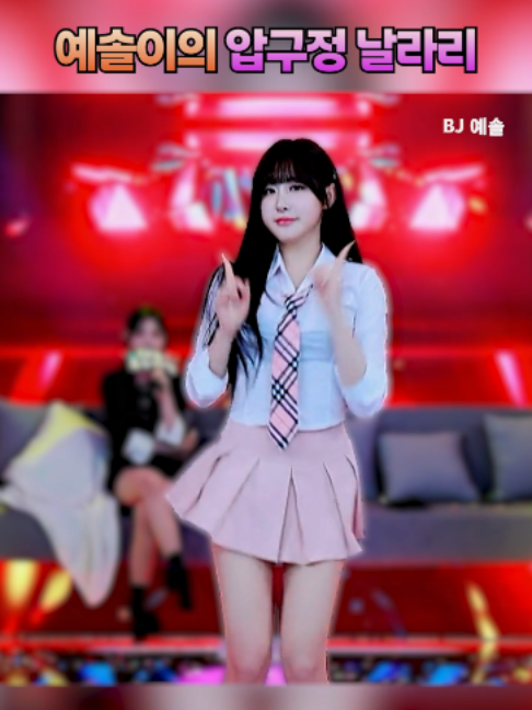 @인방저장소