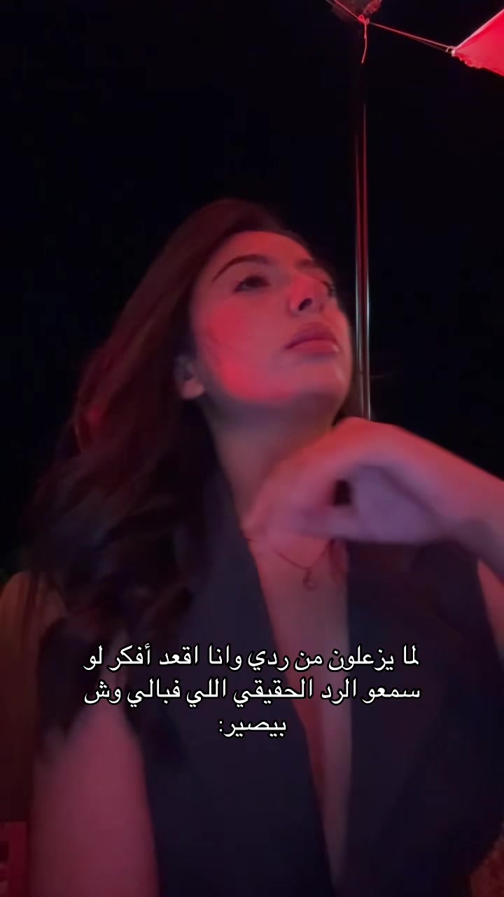 @Nihal Aya