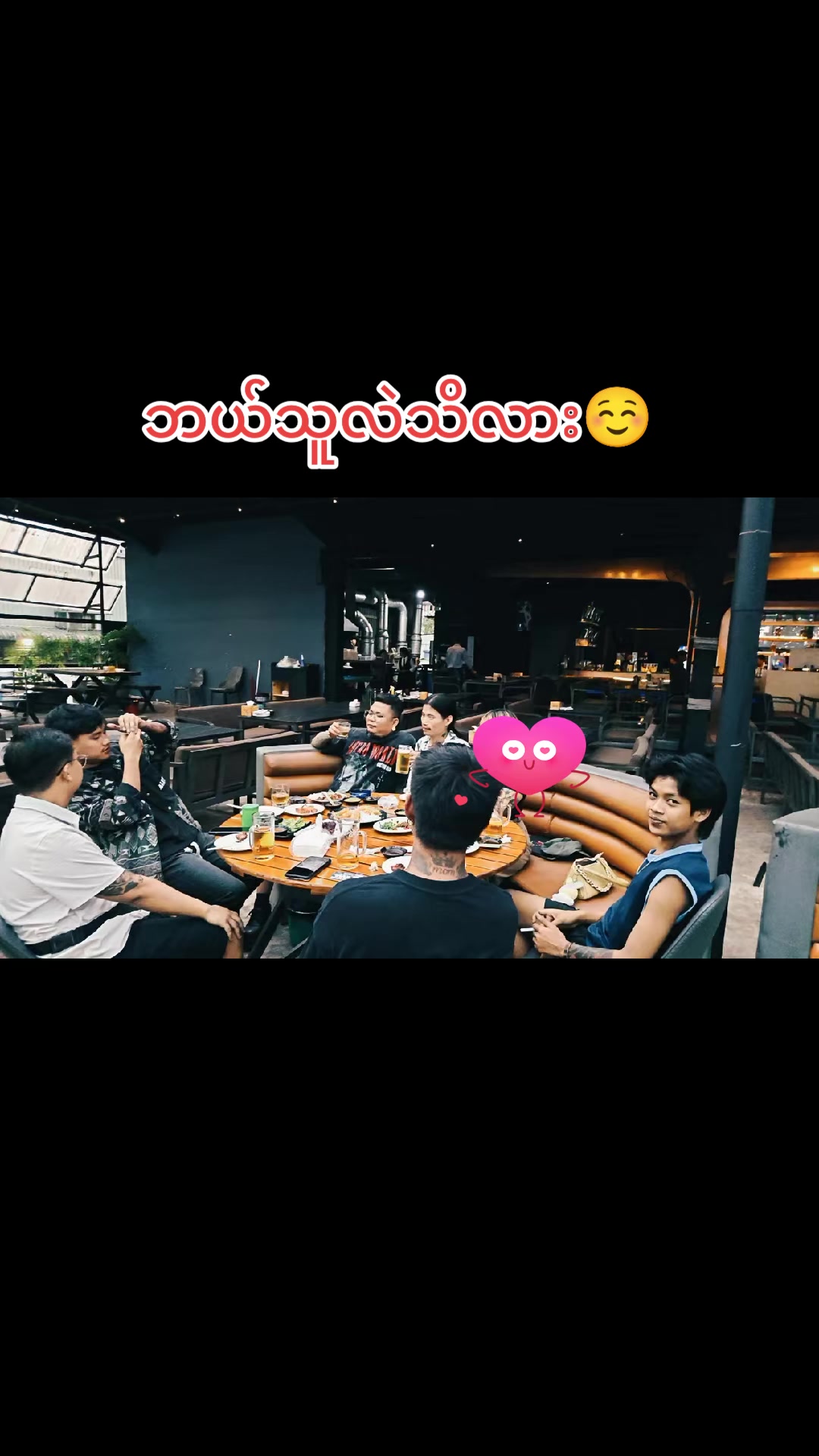 @tattooအသေးလေး😉😎😱🥶