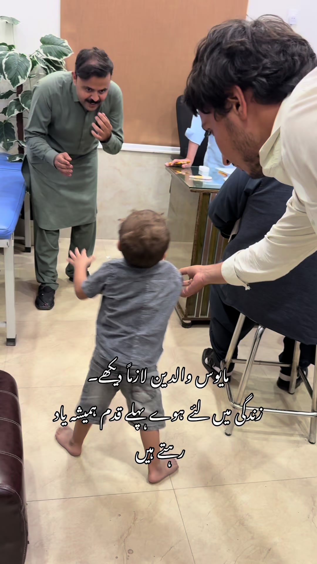 @Mr_physio 🇵🇰