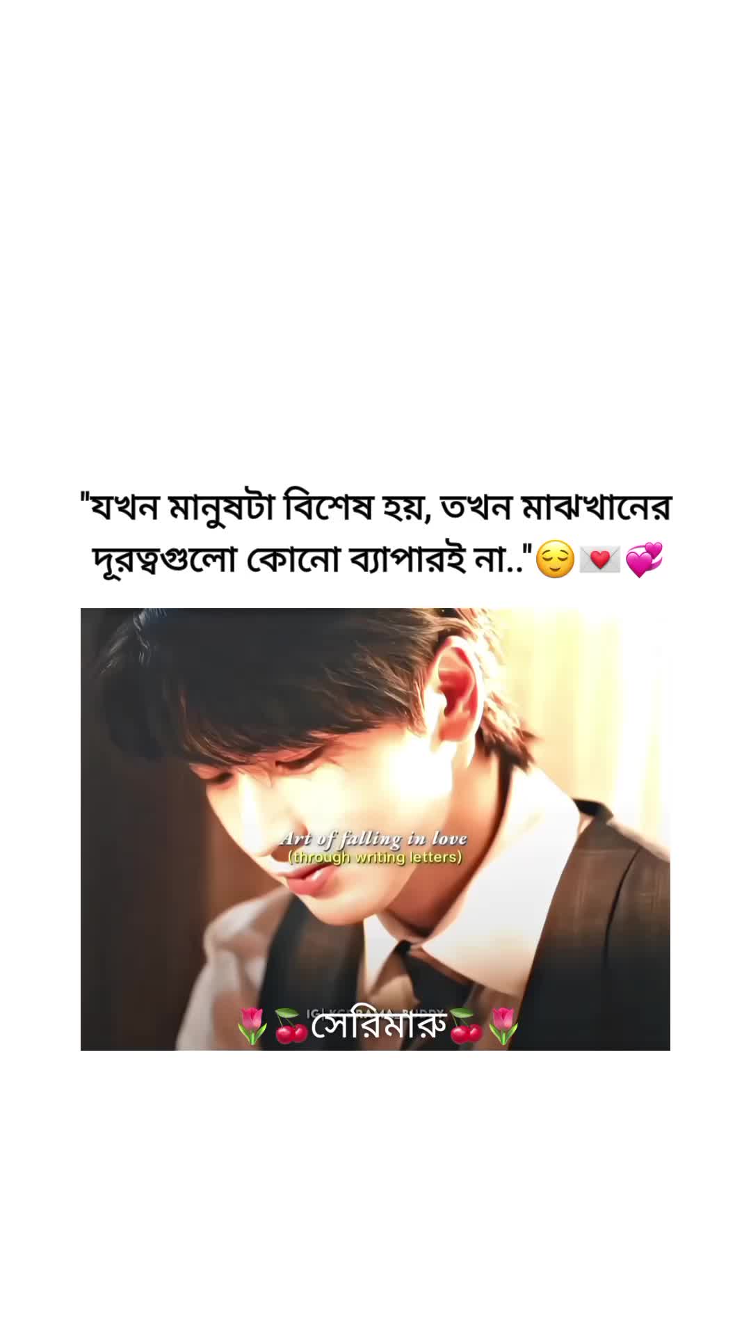 @đˇđāϏā§āϰāĻŋāĻŽāĻžāϰā§đđˇ