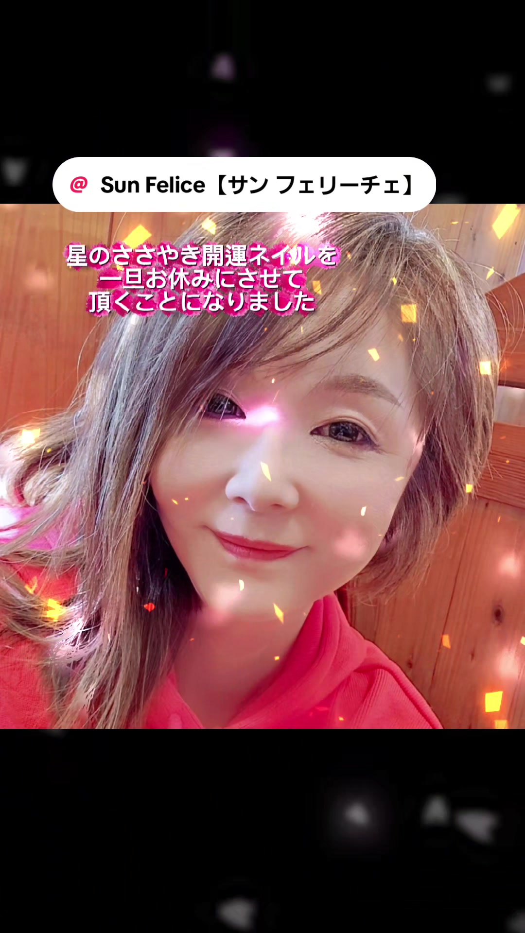 @🎀ネイリスト綺穂(きみの)🎀