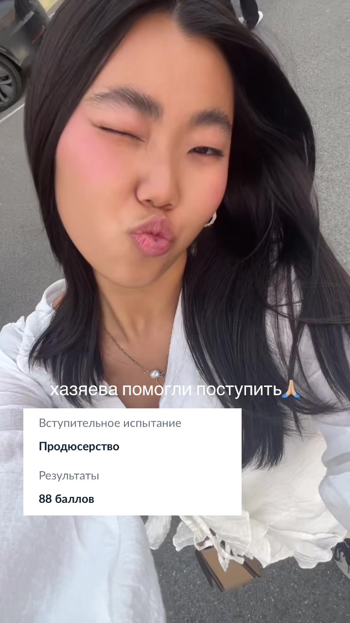 @yanaa.ten