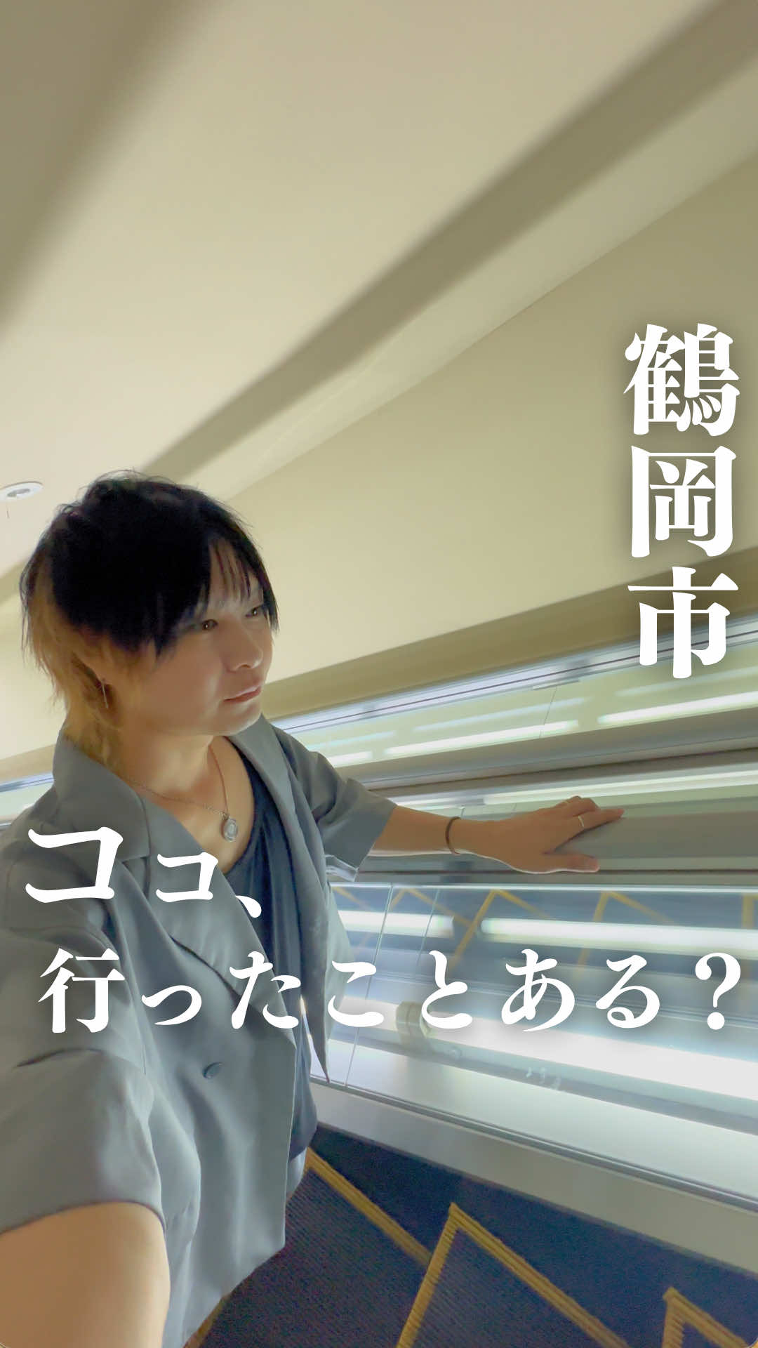 @ジジ/山形の知らない魅力を発信する人