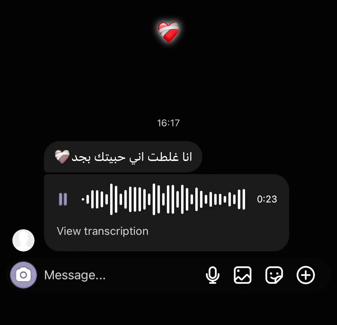 @R E P O S T ❤️&zwj;🩹