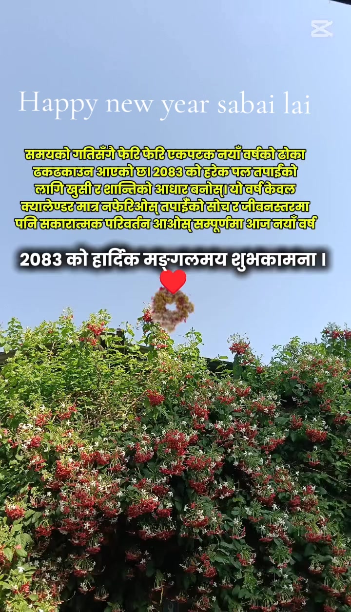 @Dear .jindagi 👍️💔💘