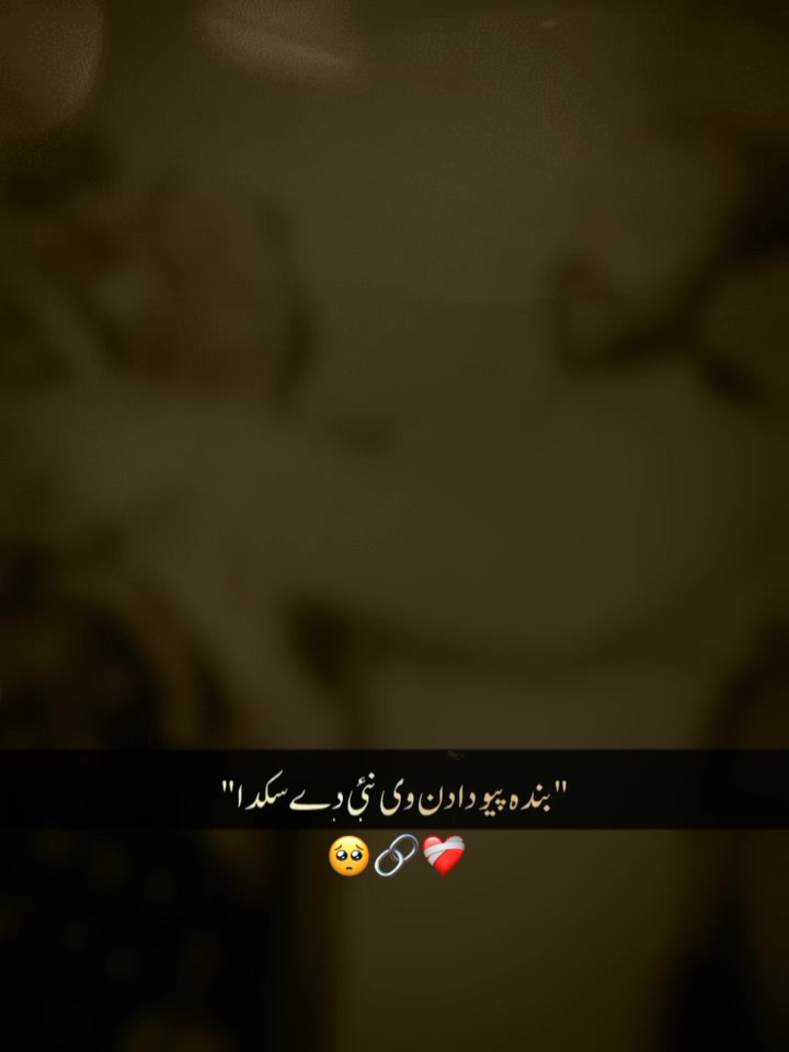 @Faizan Naveed Gill
