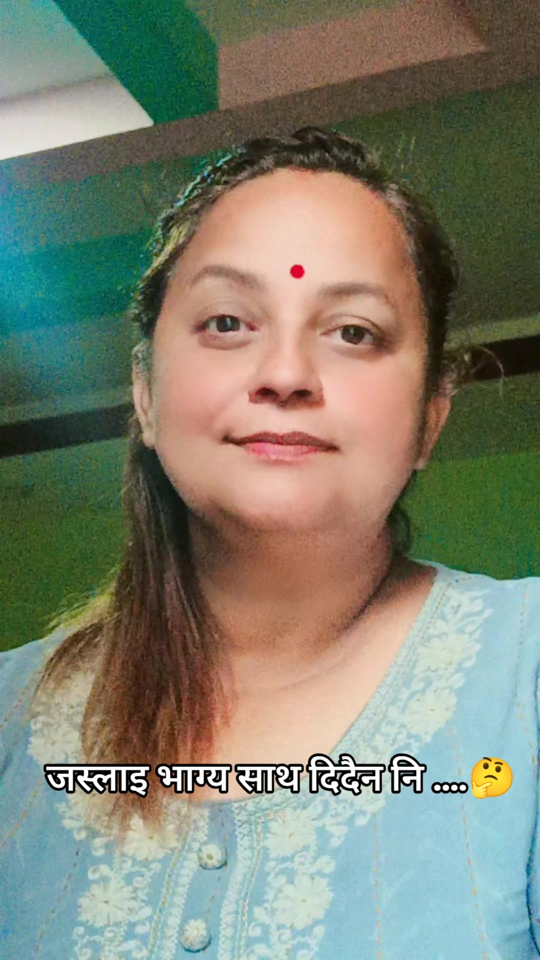 @anjju anu neupane✍️