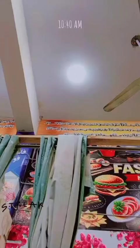 @🦅⚔️جیلا 🥷شاہ ☠️💥🦅