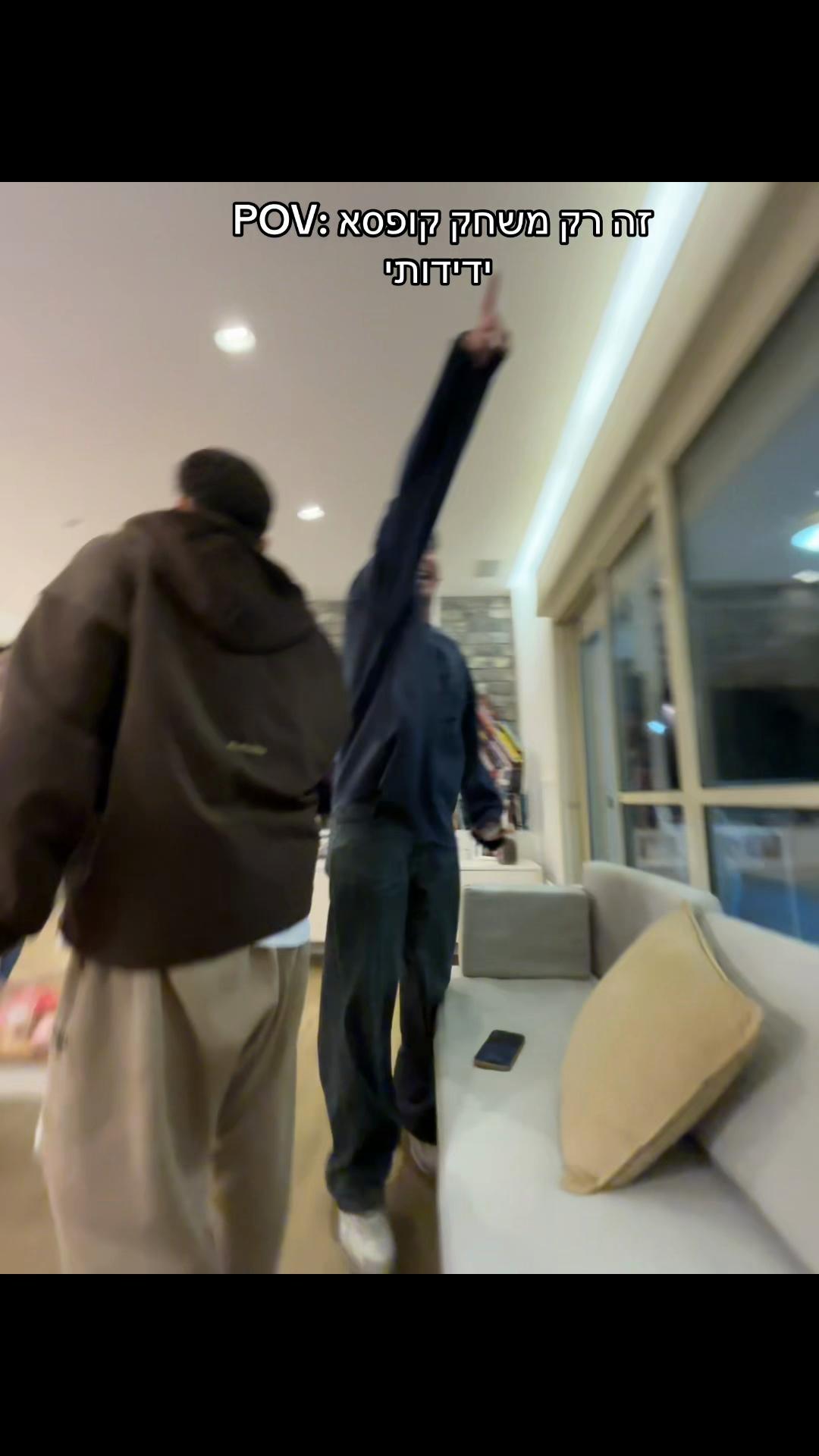 @Noa