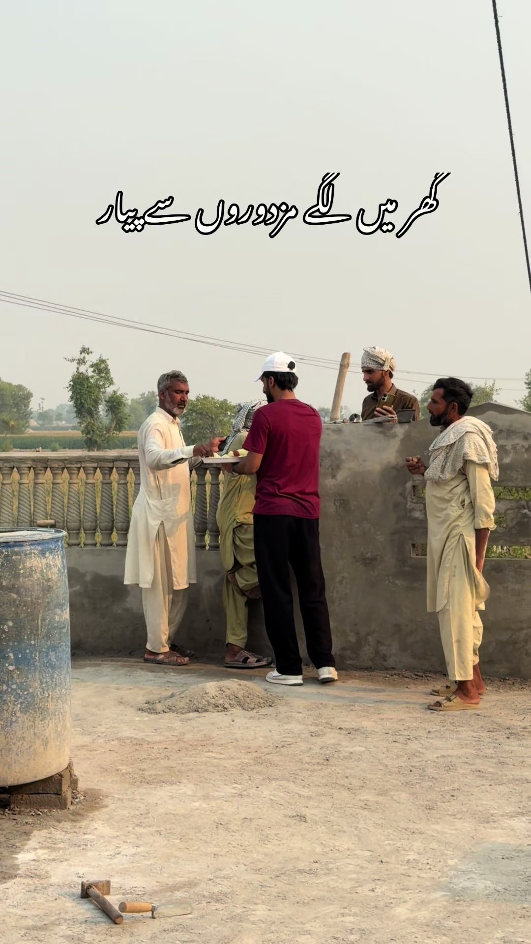 @AFZAL WATTOO