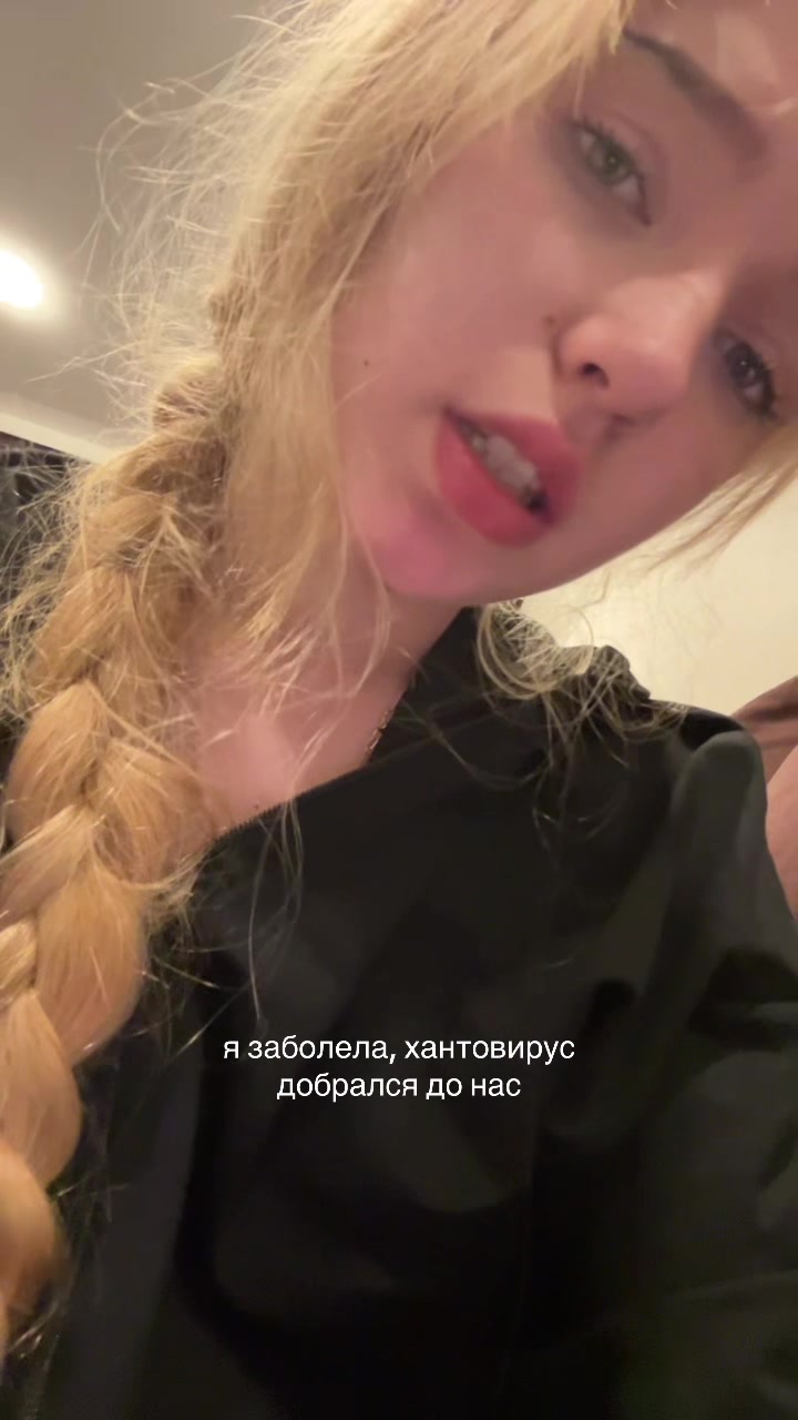 @lunovap