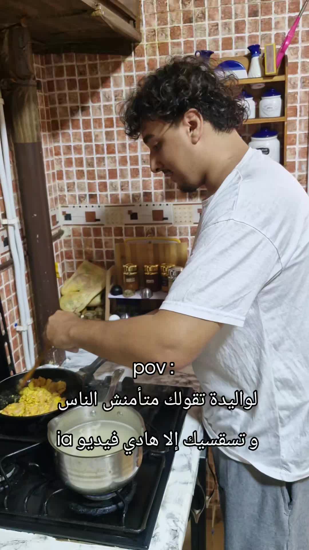 @غوتــــــــــــــــــي 🥷