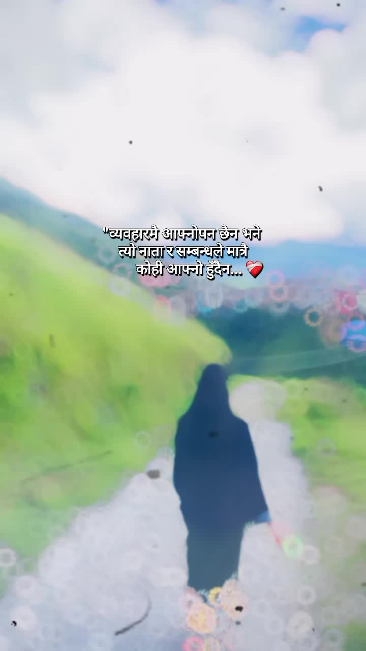 @🦋 MOTi 💙🥀