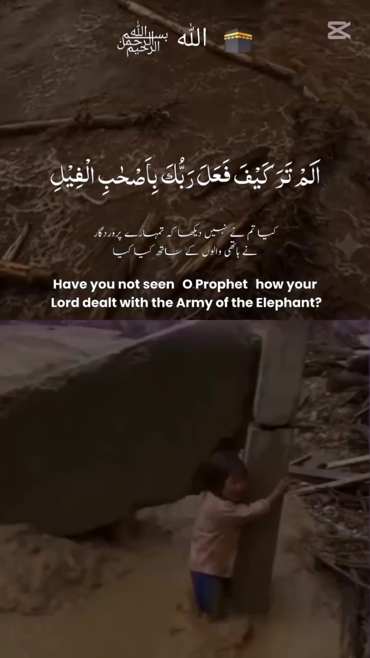 @❤️_khan_kk_29❤️