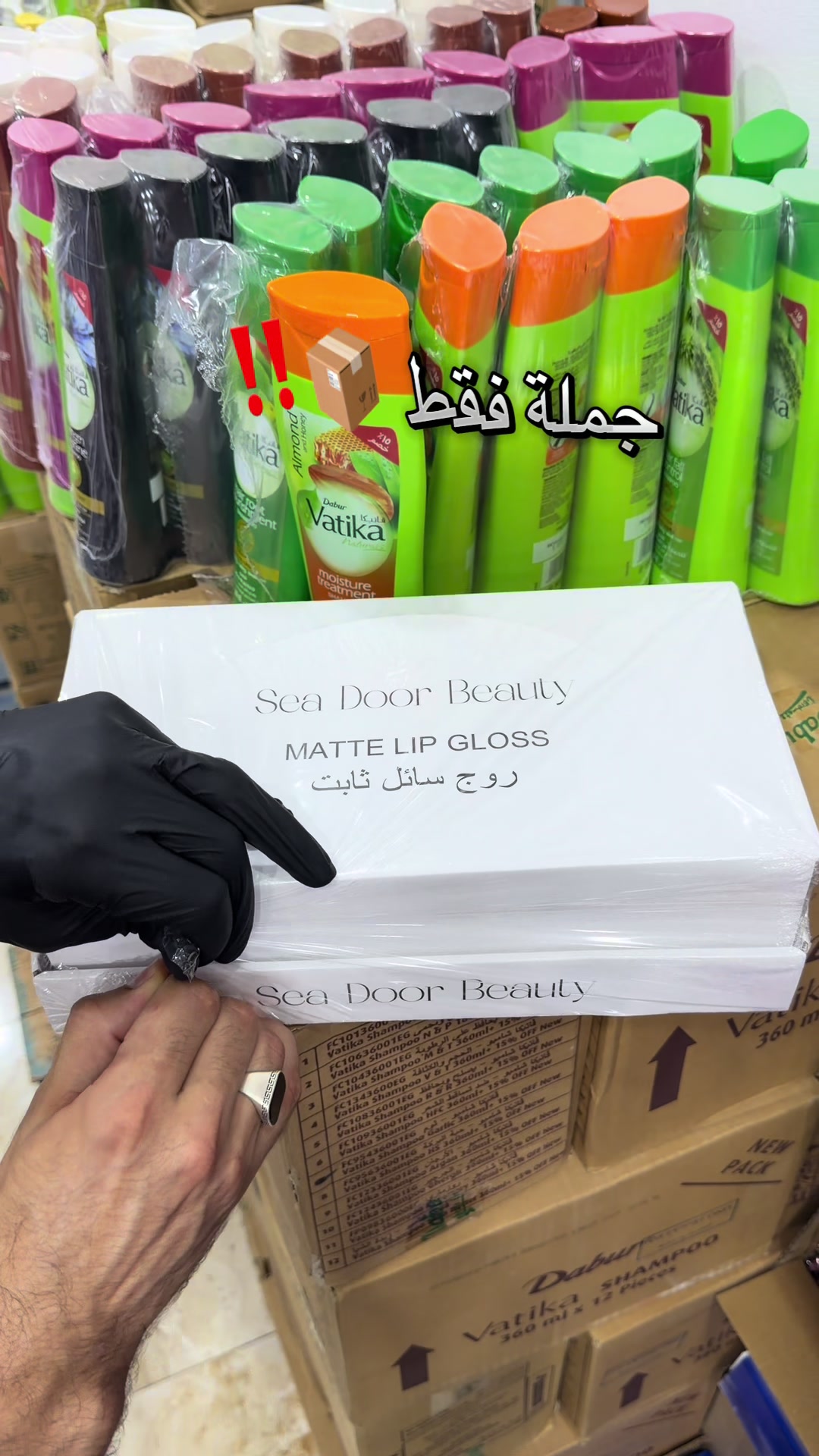 @شركة العلا للعطور و التجميل❤️✨