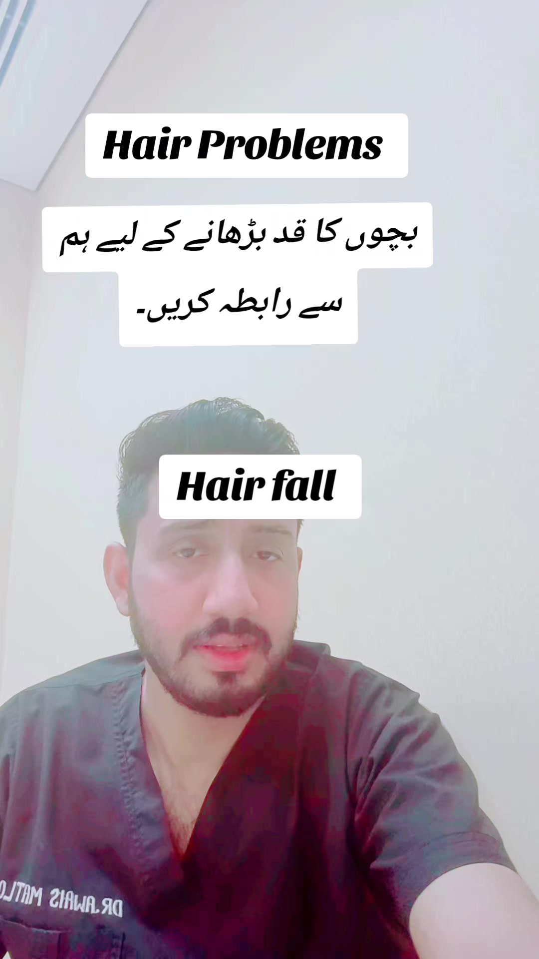 @Dr Awais cheema