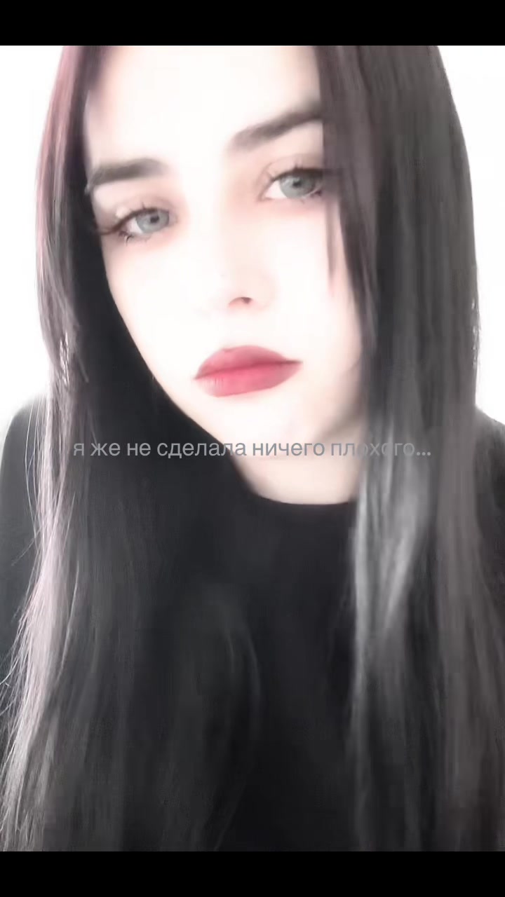 @Ритка