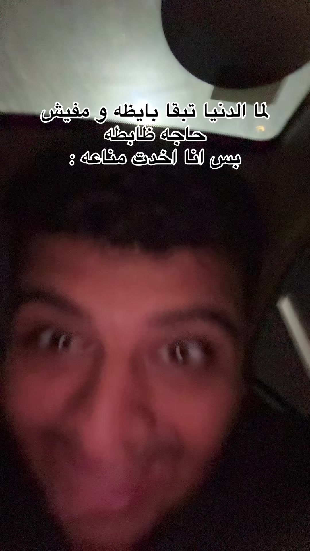 @Youssef Emil