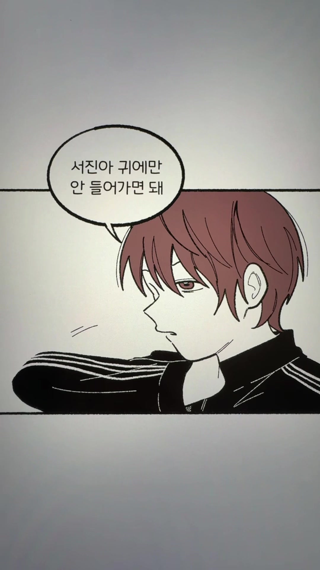 @미코