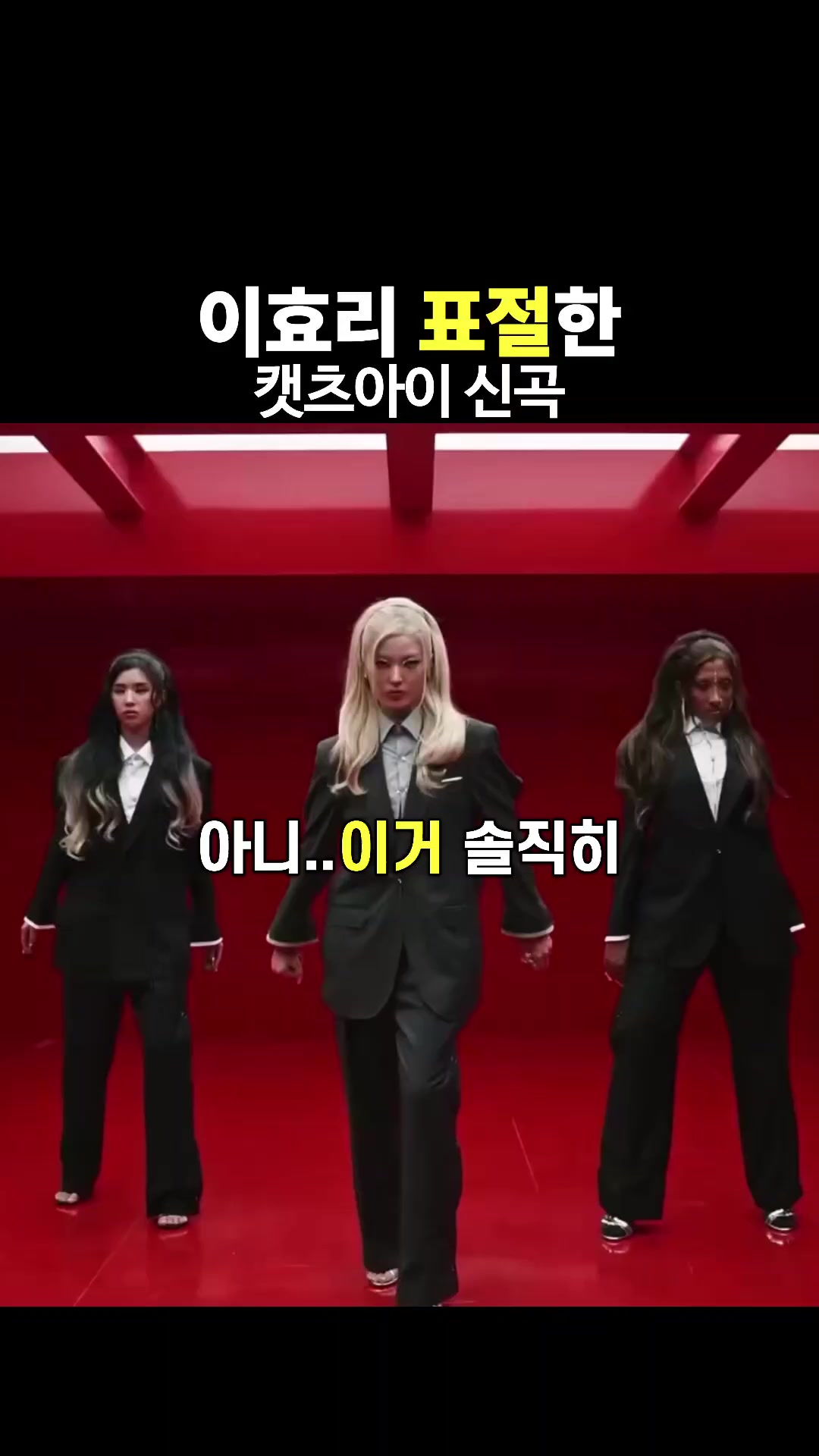 @아이돌 저장소