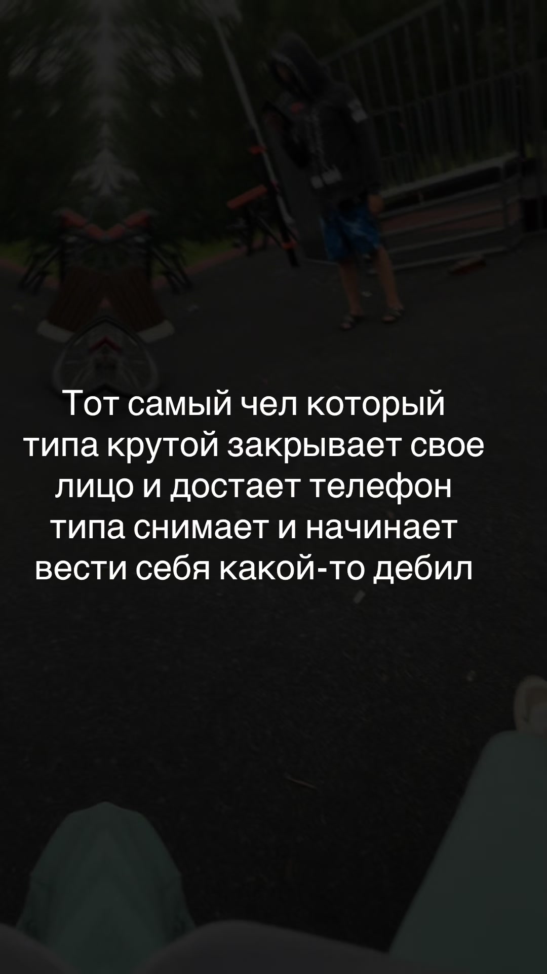 @Кама