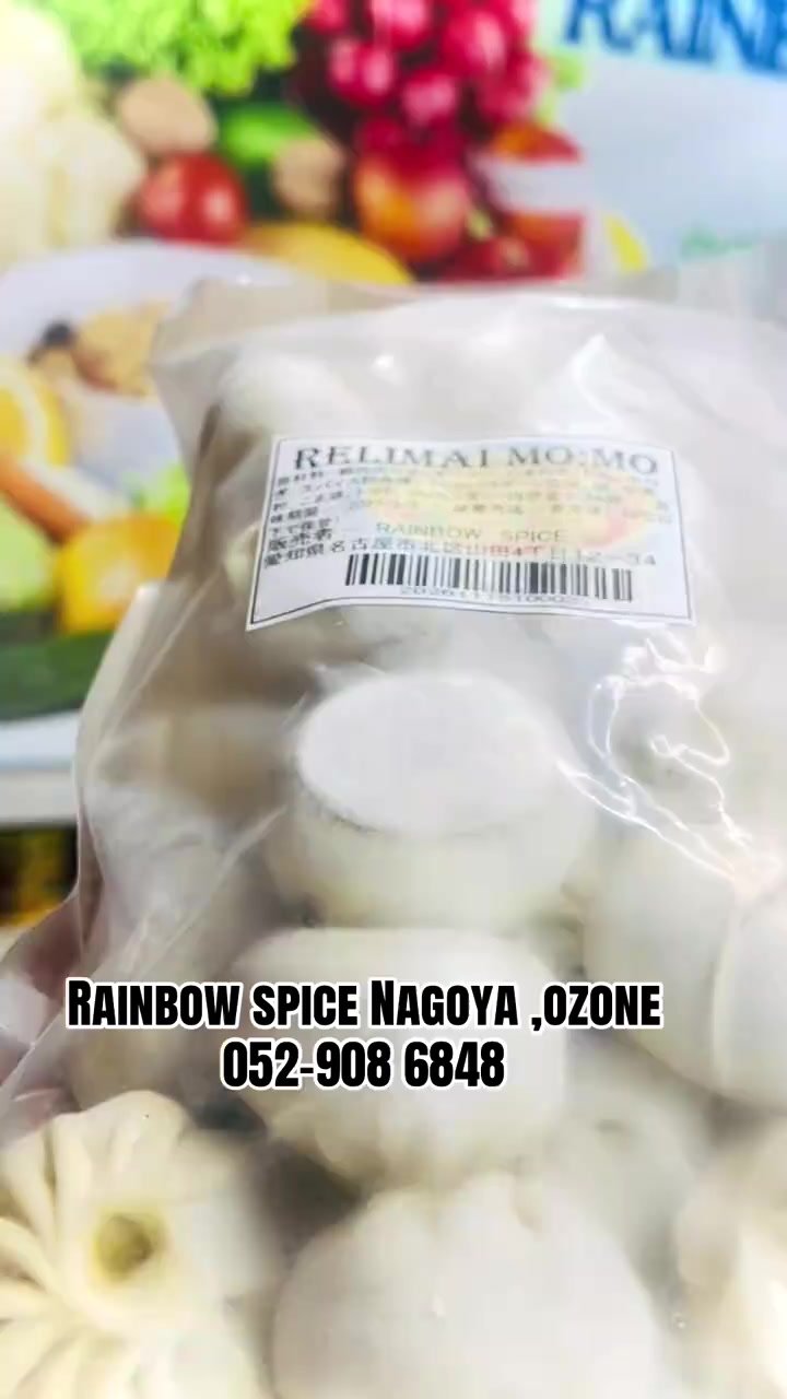 @Rainbow Spice