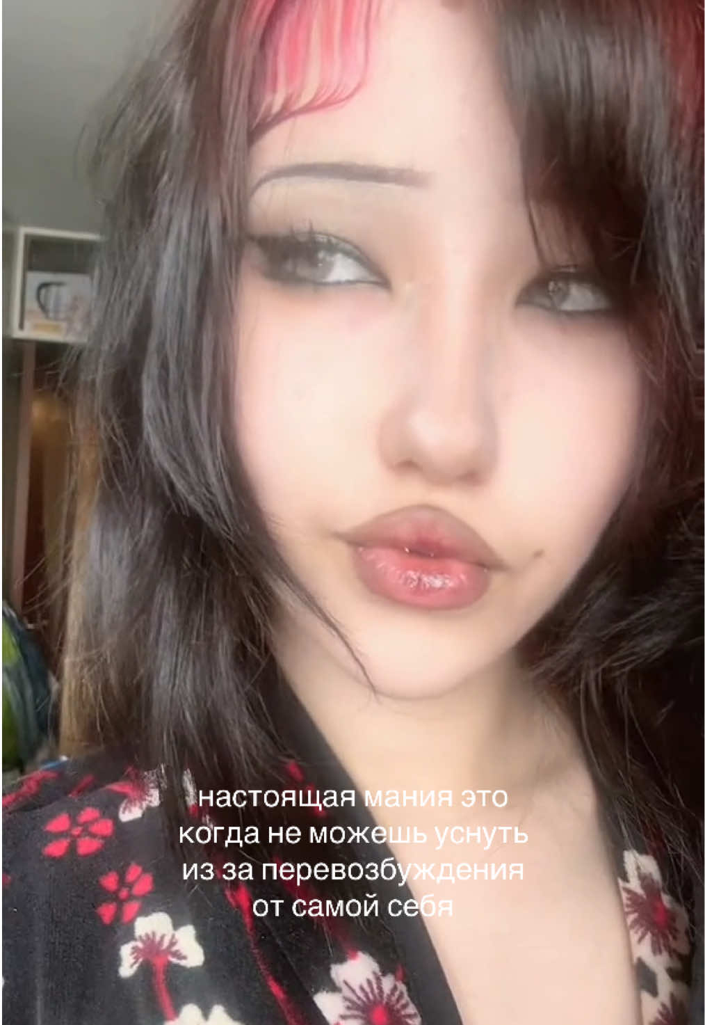 @angelmaycry777