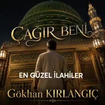 @EN GÜZEL İLAHİLER