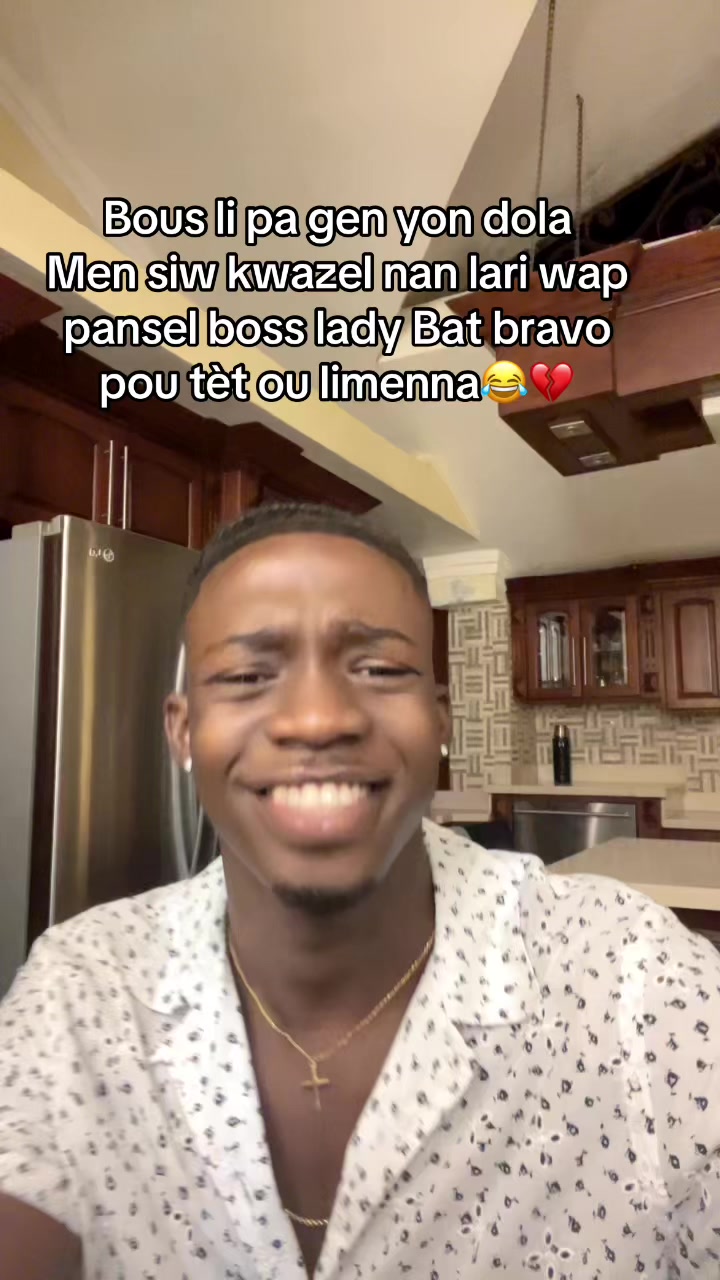 @CALL Me LeWiS