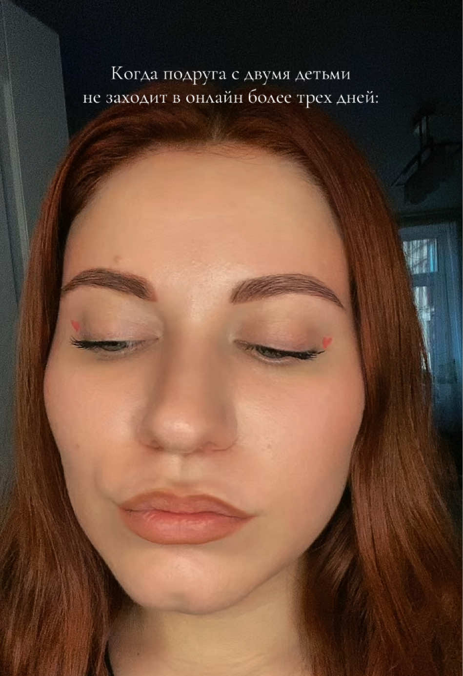 @ленусик🎀