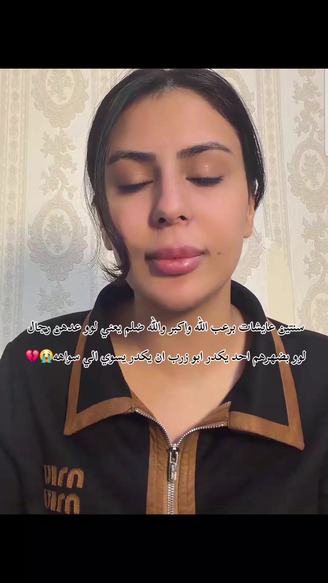 @ســـڪر🇮🇶