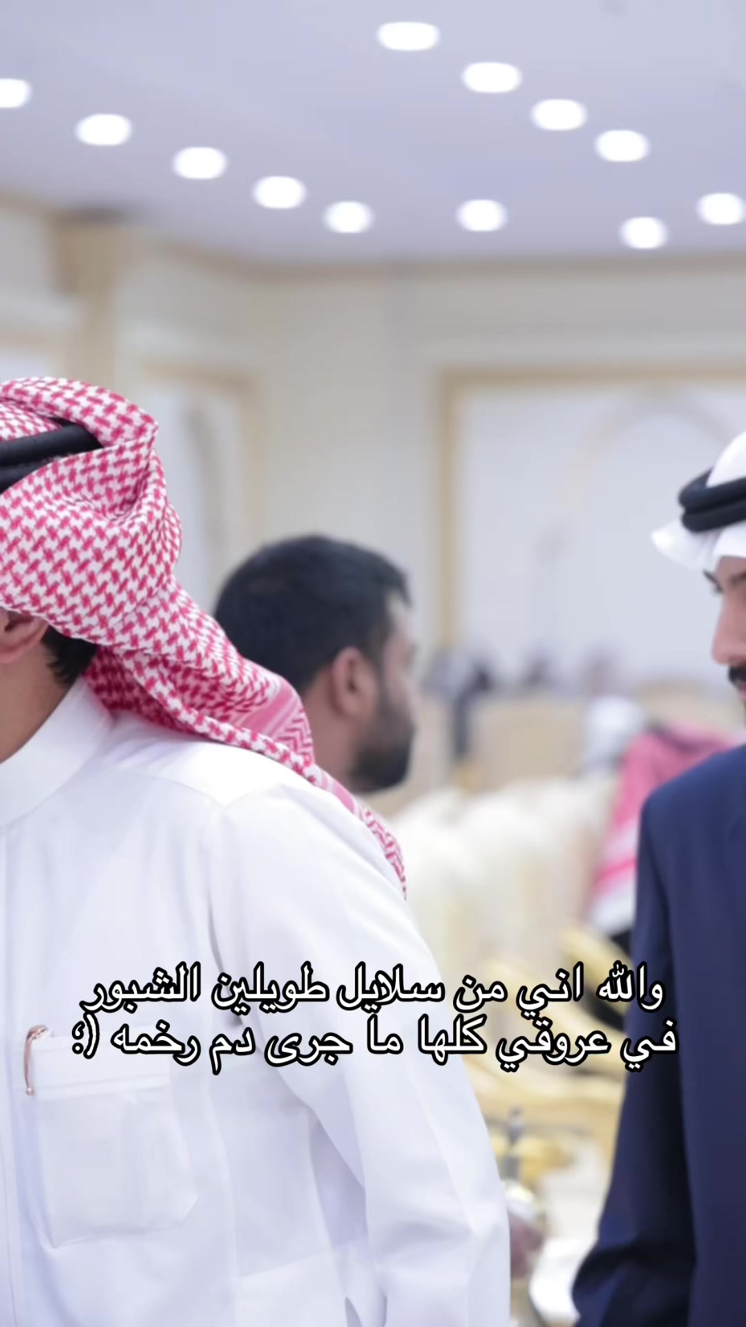 @وايـل الـقــوس 👑.