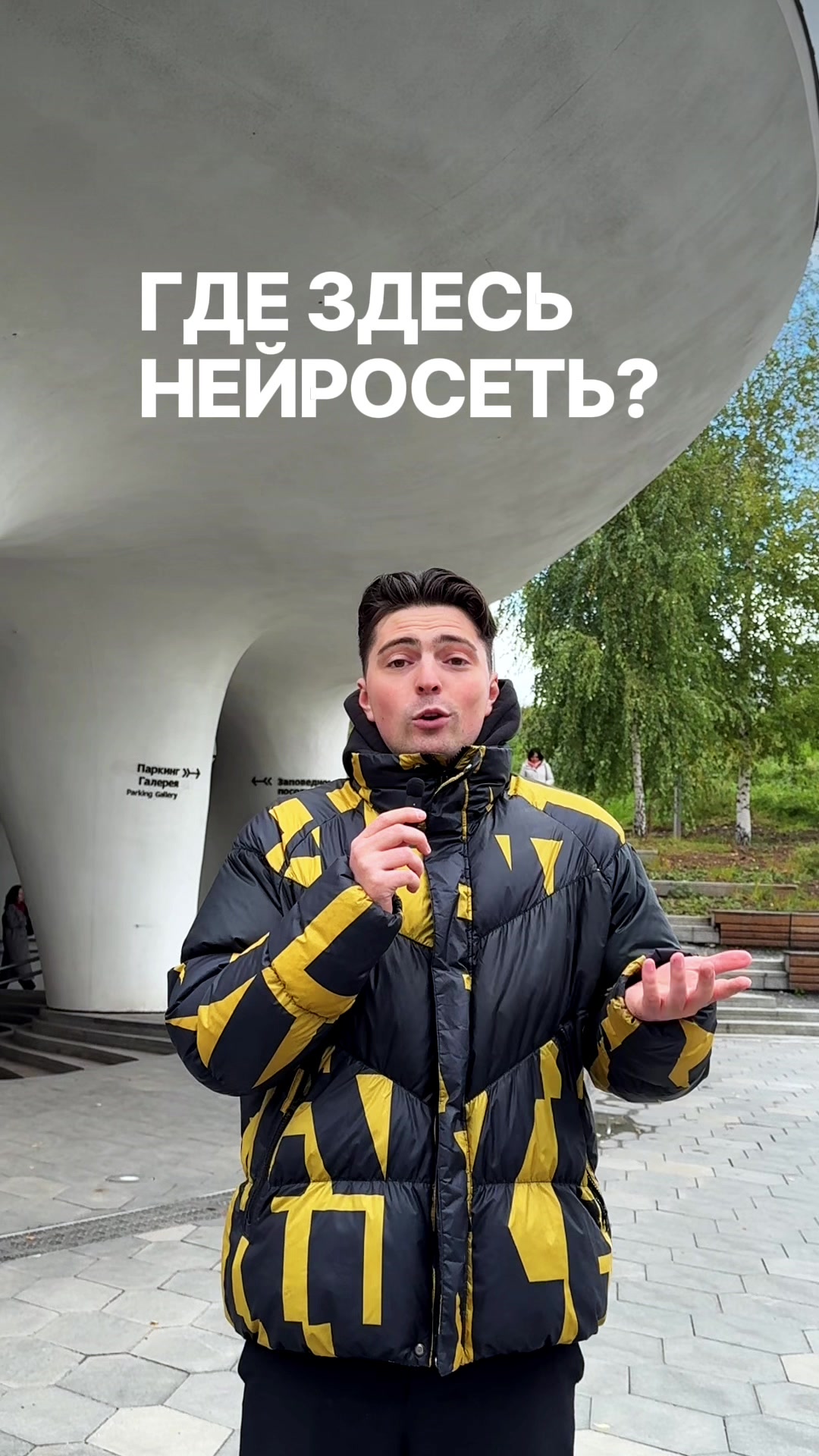 @MaximMatveychuk