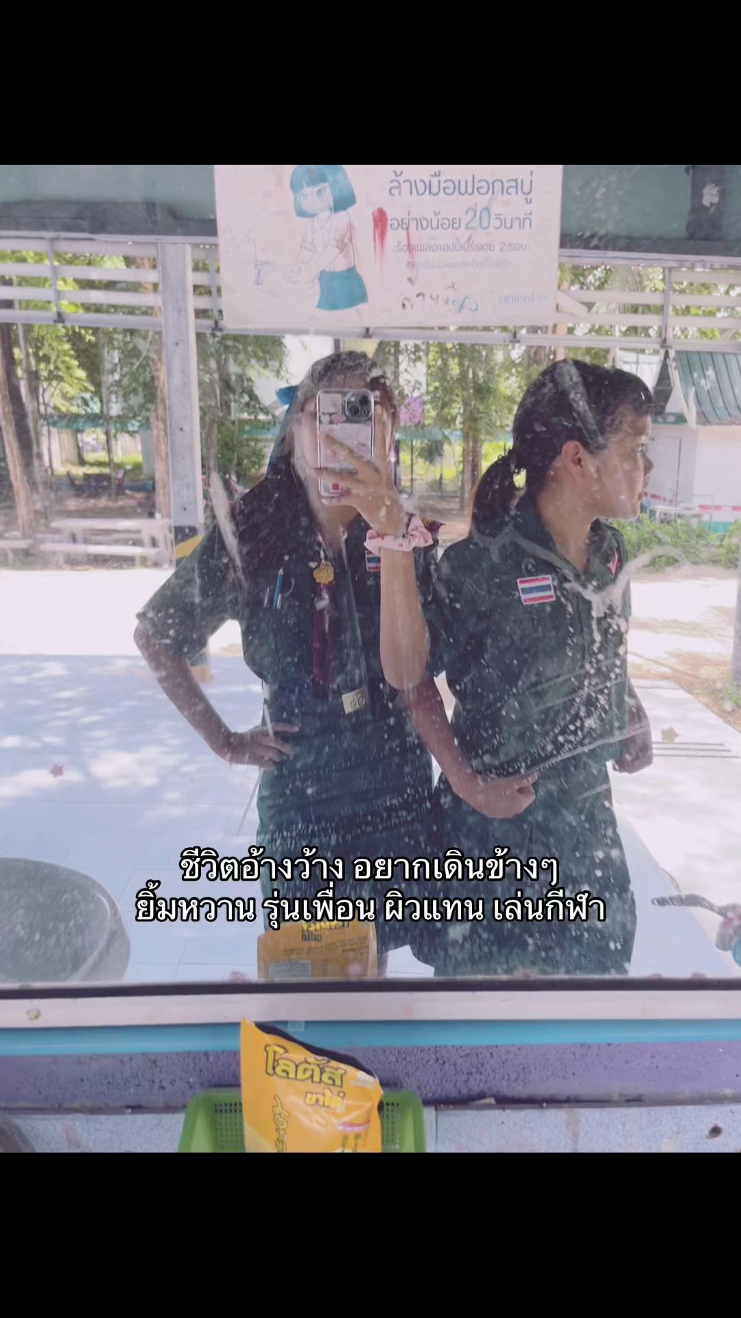 @น้อvแคทเพ้อบ่อย💔