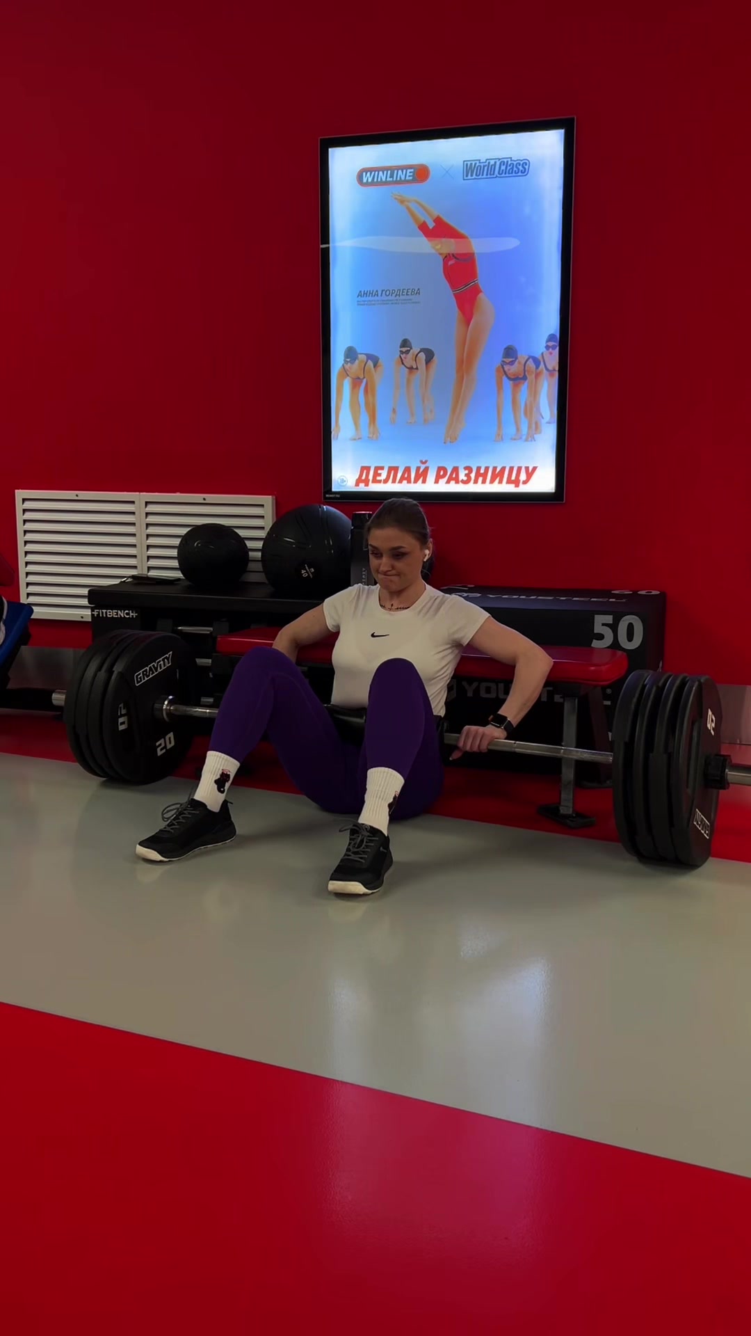@booty trainer