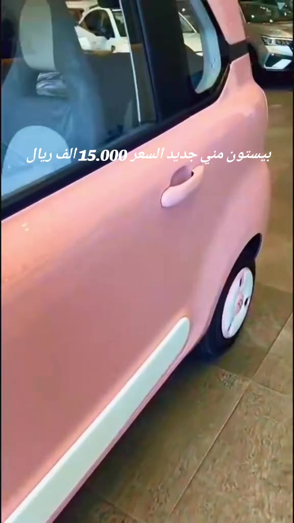 @معرض الجوده والأمانة