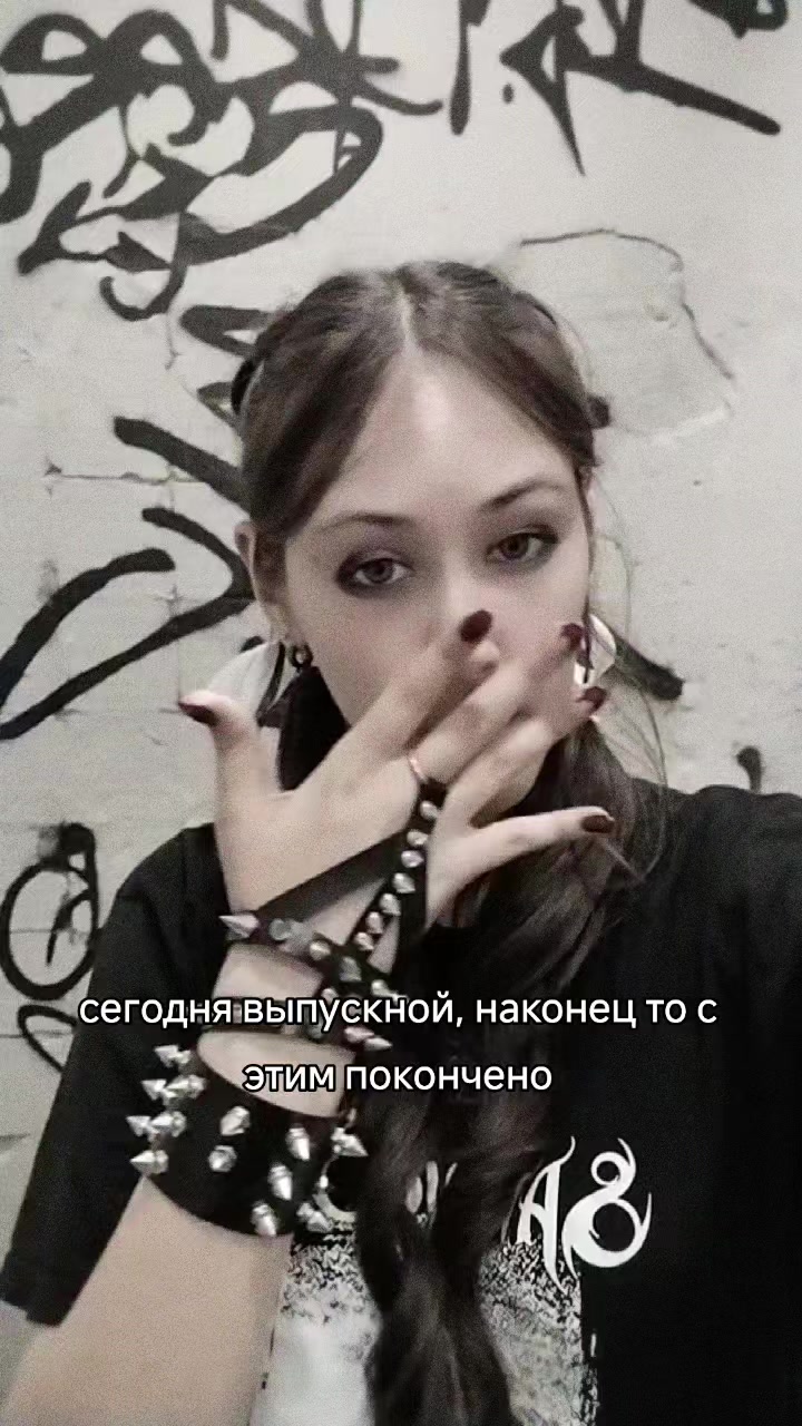 @𝔐𝔢𝔩𝔞𝔫𝔱𝔞