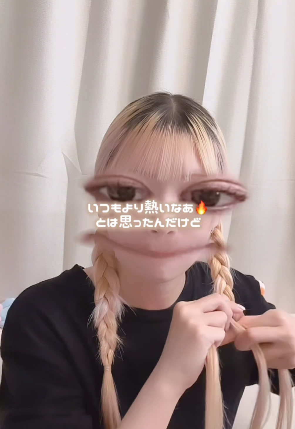 @タイラ ヒナノ