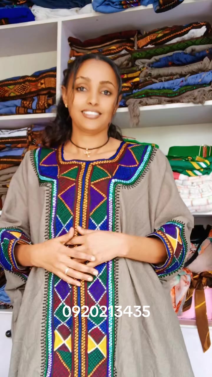 @ሙሉወርቅ ሽፎንና የራያ የባህል ልብስ