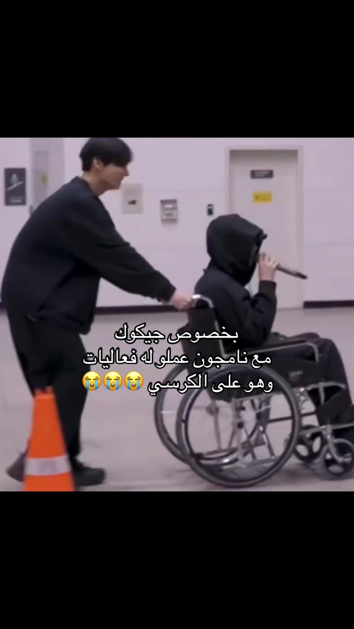 @jimiremil🐥