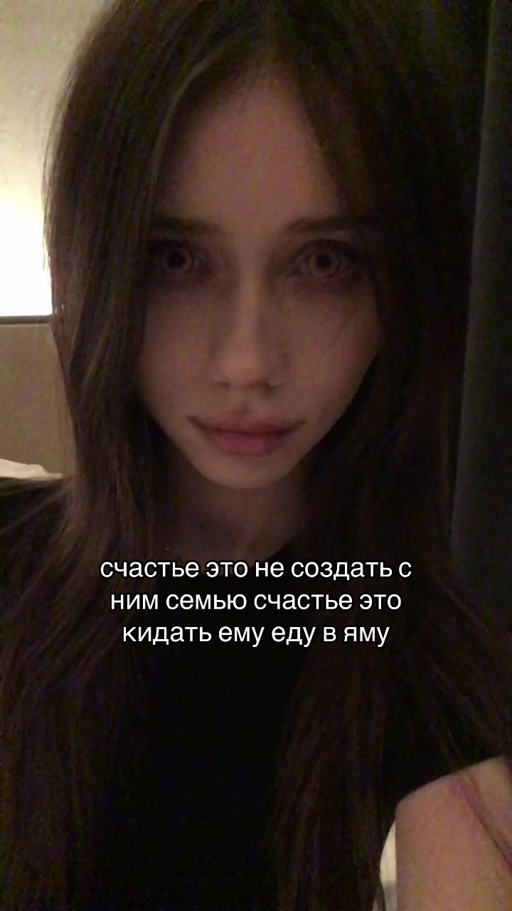 @yluana