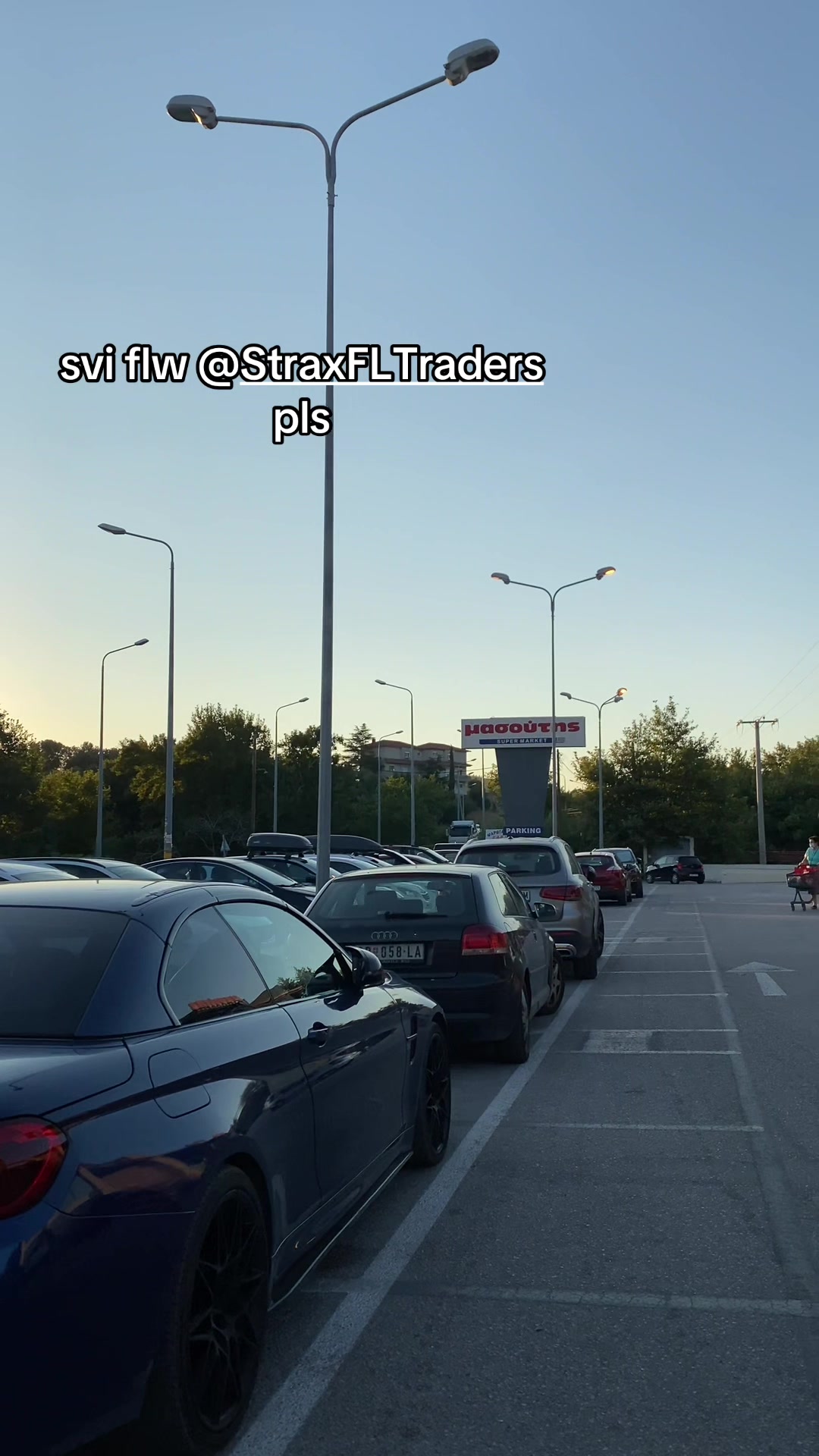 @Страхор