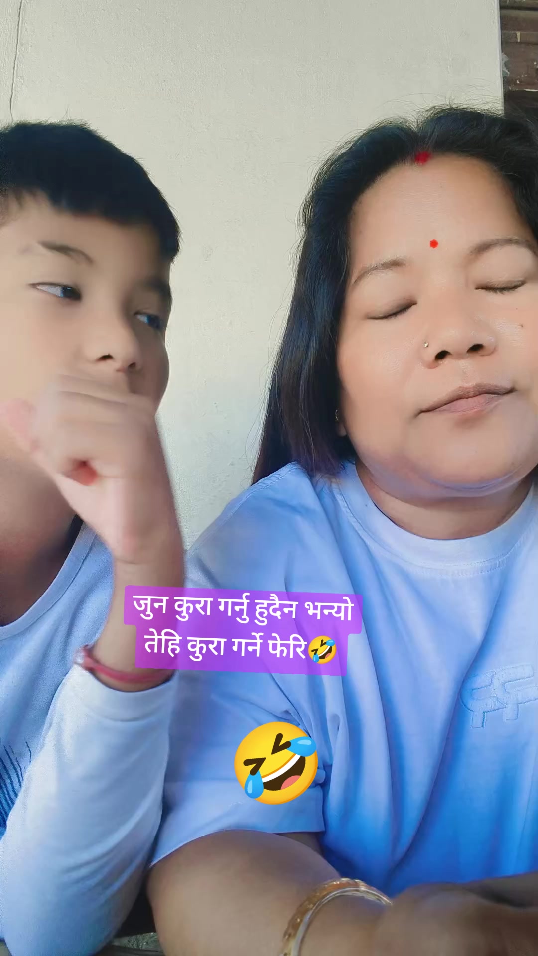 @Tara  Adhikari