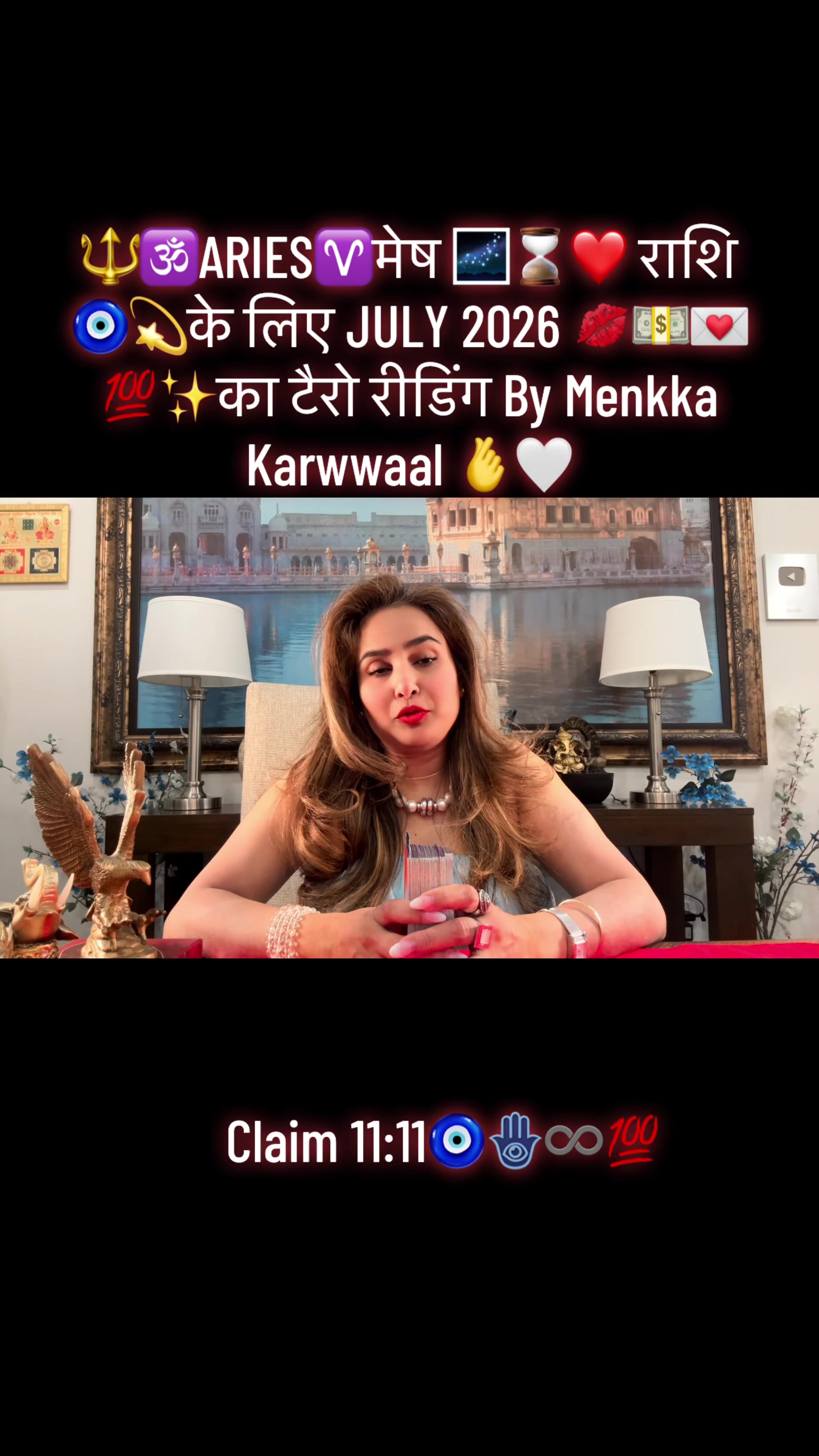 @menkkakarwal
