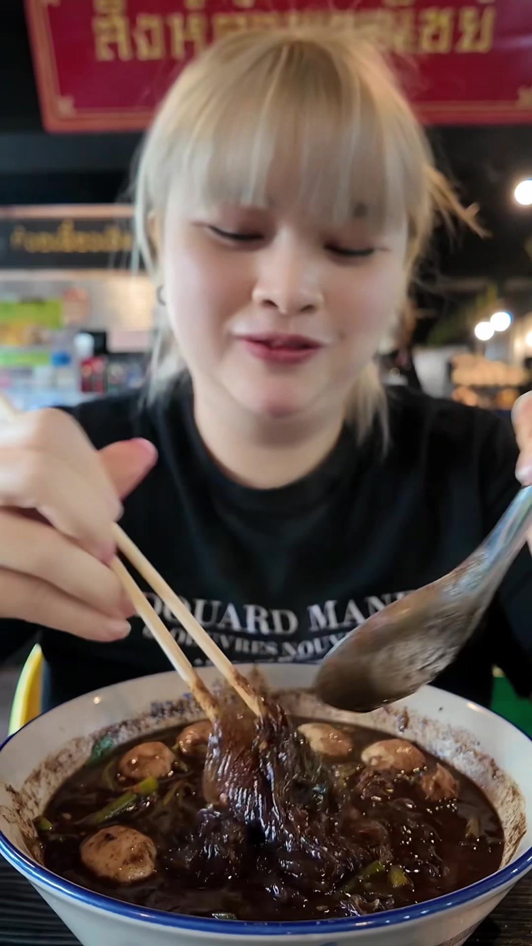 @แวว(คนที่ทำก๋วยเตี๋ยวข้นๆ)