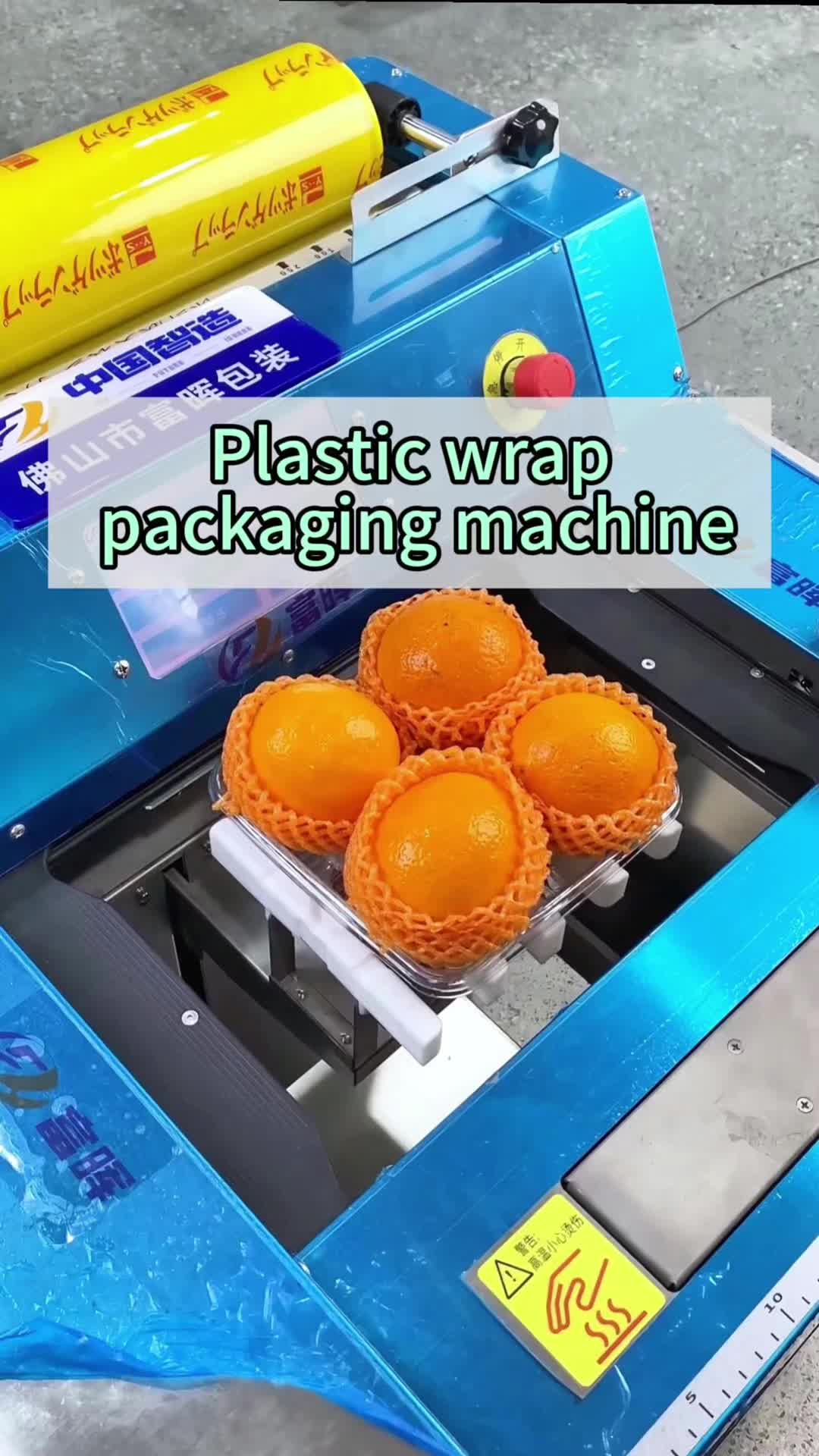 @vegetable.packaging